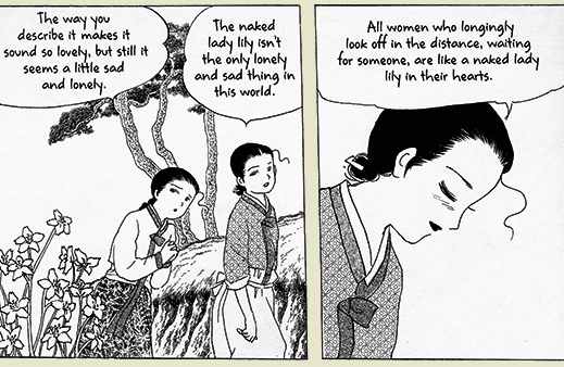 Colors by Kim Dong Hwa