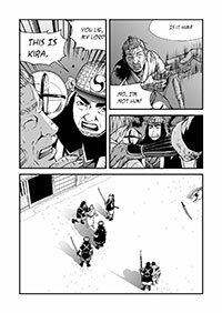 bk_47Roning_interior_200