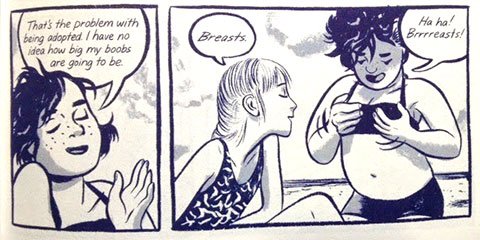 gr_onesummer_interior