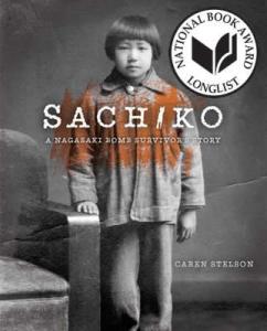 ypl-stelson-sachiko