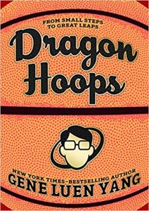 Dragon hoops